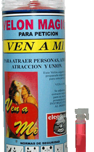 Velón Propósito Ven a mi